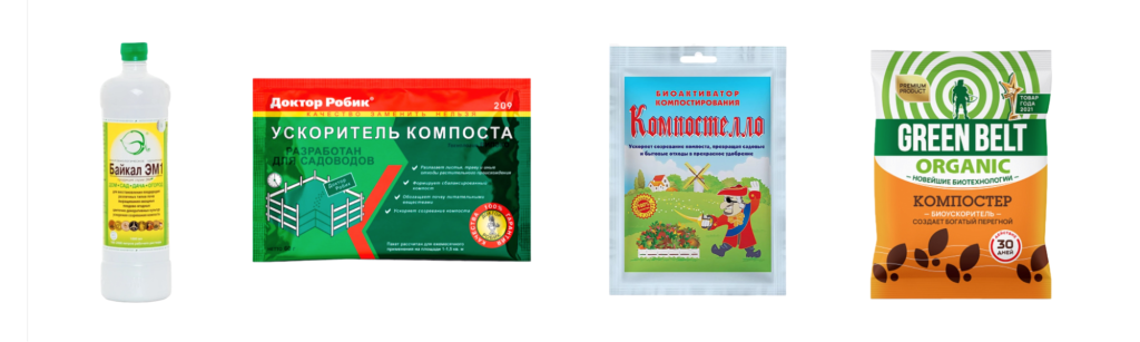 Препараты для эффективного разложения органики