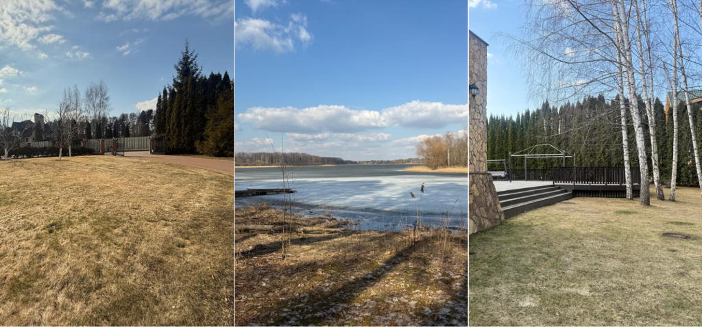 Фото участка до обновления